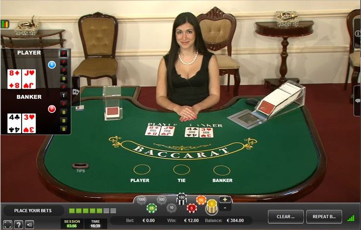 pak game login app پاکستان ریئل منی گیمز
